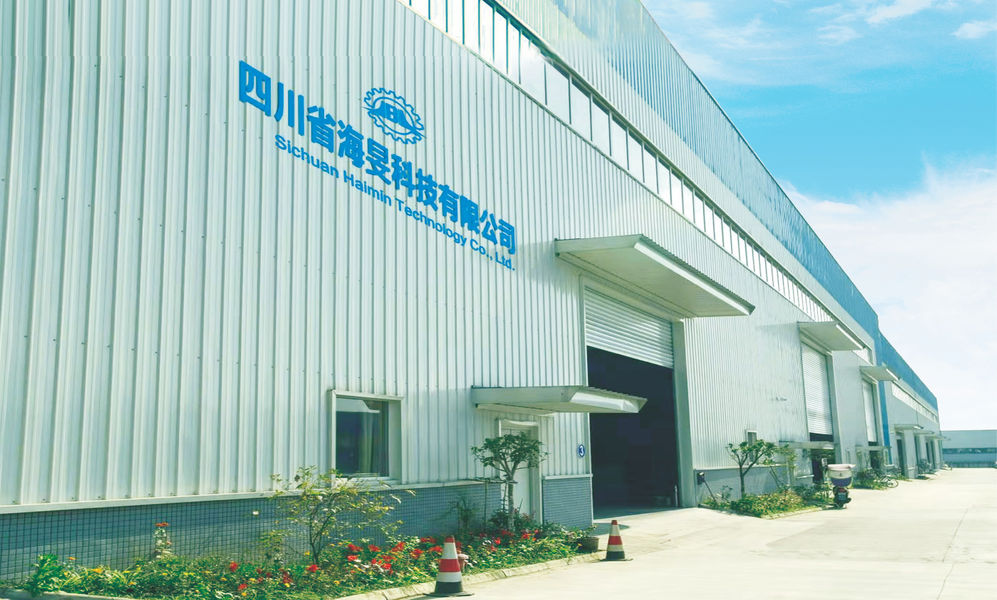 China Sichuan Haimin Technology Co., Ltd 