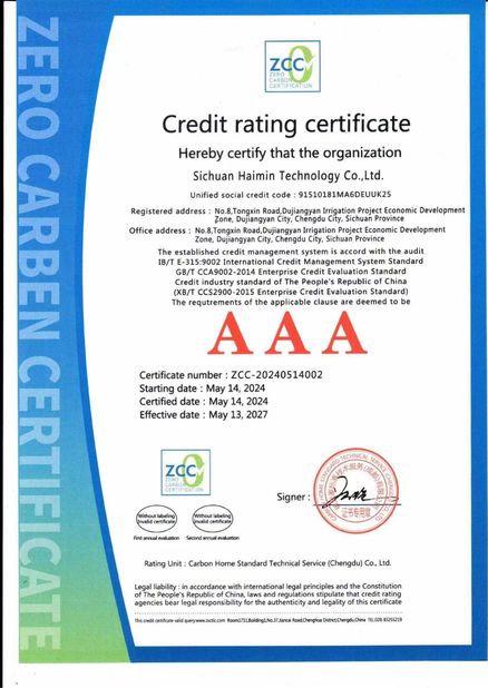 China Sichuan Haimin Technology Co., Ltd zertifizierungen