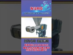 Hochwertige Schraube mit zwei Schraubenelementen Schraubseiten-Fütterungs-Fasswelle für Mini-Kunststoff